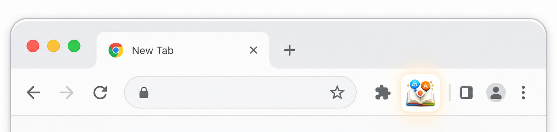 The Valo Reader extension icon appears in your Chrome toolbar after installation